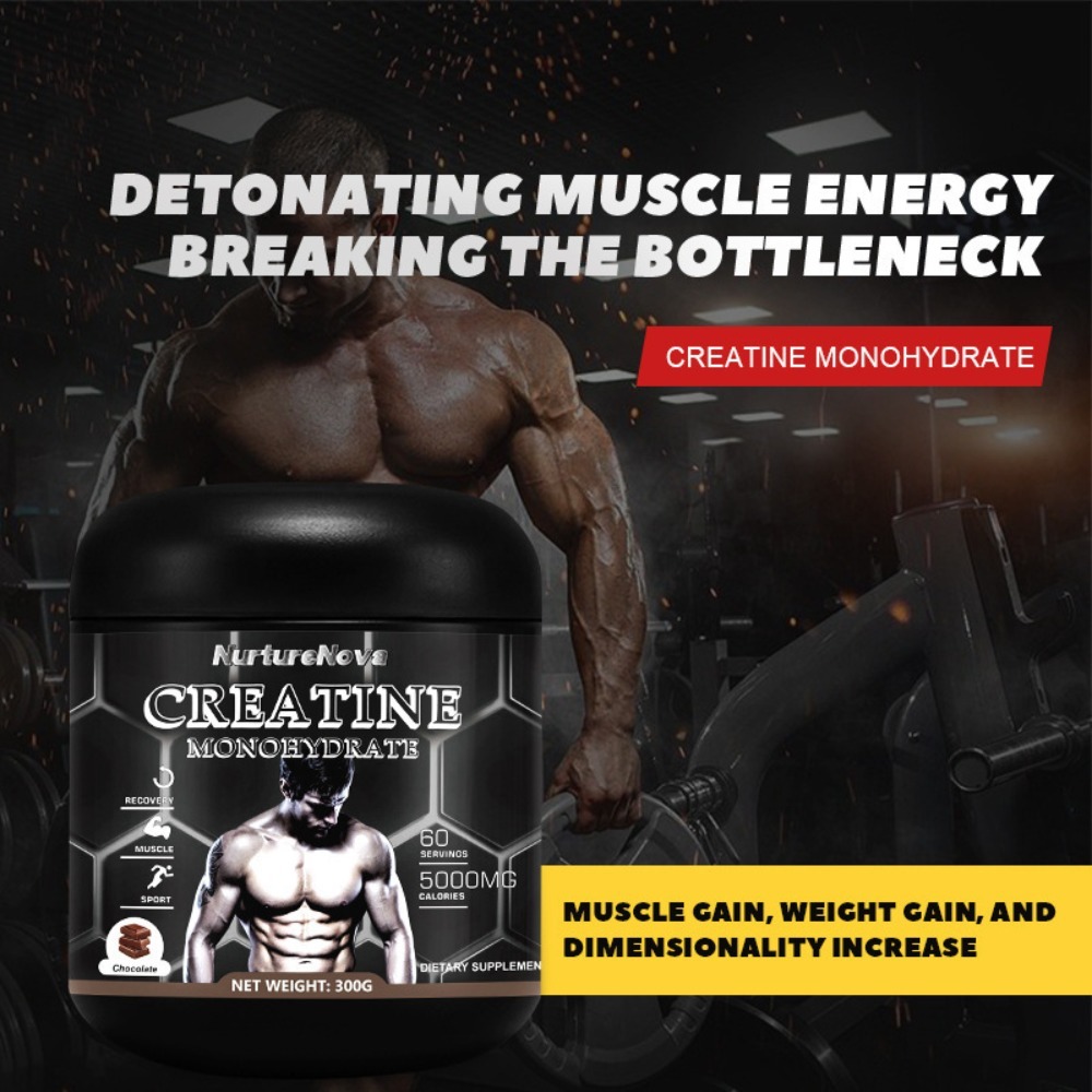 너처노바 미크론화 크레아틴 모노하이드레이트 파우더 50 - Creatine Monohydrate Powder 리뷰 및 가격